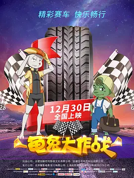 性法国视频